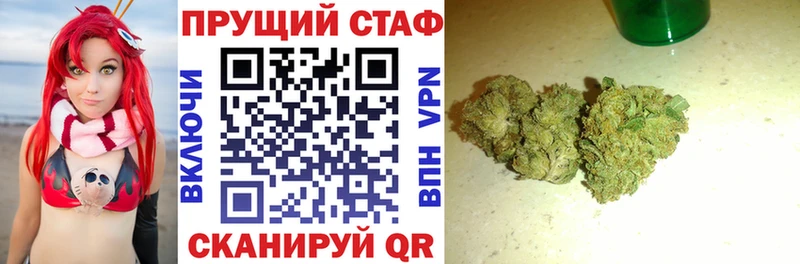 Наркошоп купить КОКАИН  МАРИХУАНА  Меф мяу мяу  ГАШИШ  Дивногорск