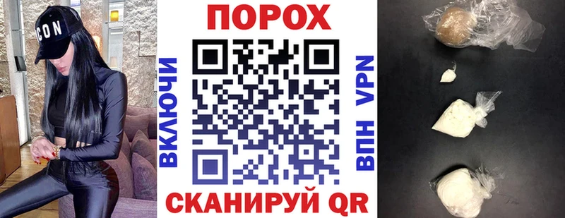 Купить Дивногорск Амфетамин 97%