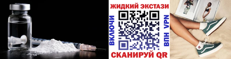Купить Дивногорск Бутират вода