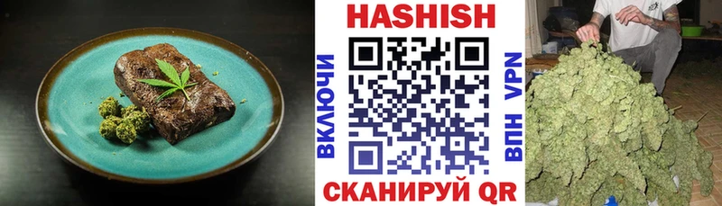 Купить где  Дивногорск  Canna-Cookies конопля 