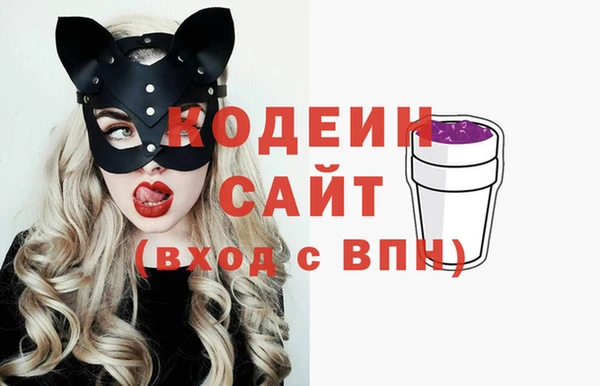 кокс Нефтекумск