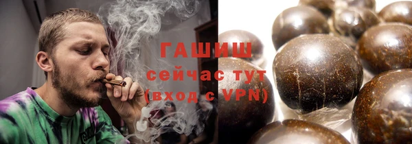 кокс Нефтекумск