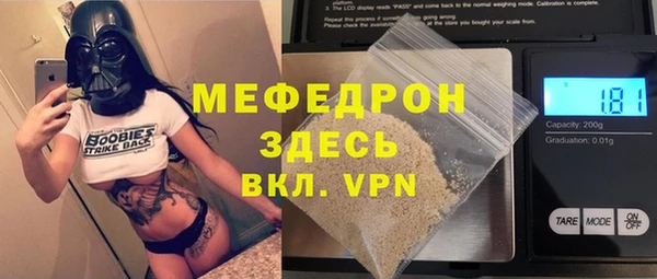 кокс Нефтекумск