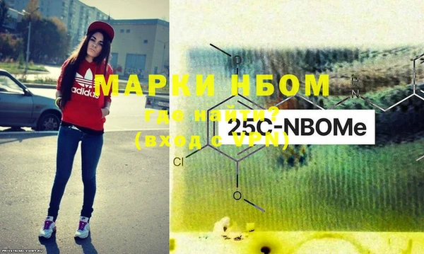 МДПВ Нея