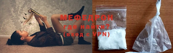 кокс Нефтекумск
