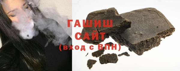 mdpv Нефтегорск