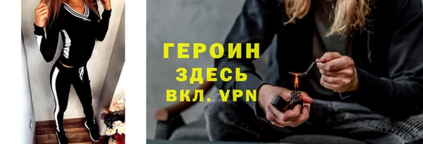 МДПВ Нея