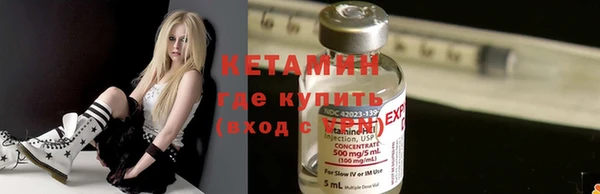 кокс Нефтекумск