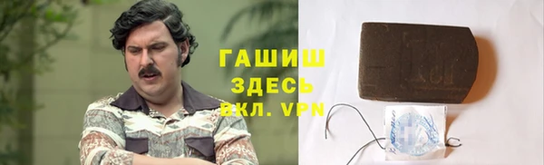 МДПВ Нея