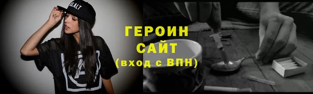 МДПВ Нея