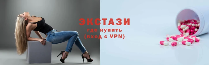 mdpv Нефтегорск