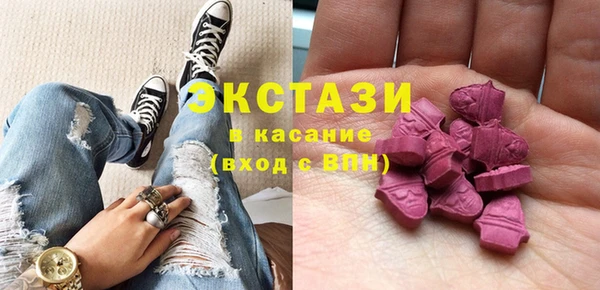 МДПВ Нея