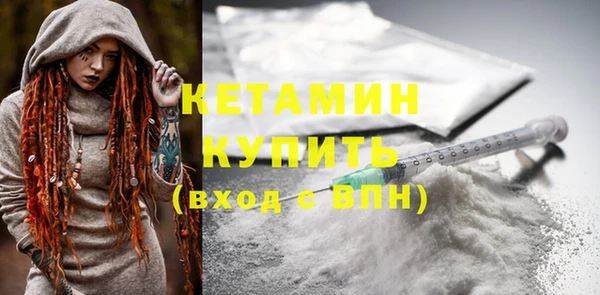 МДПВ Нея