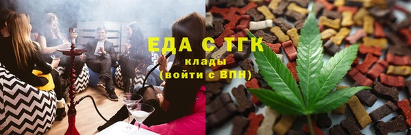 МДПВ Нея