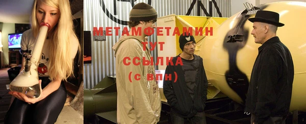 кокс Нефтекумск