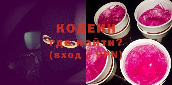 МДПВ Нея