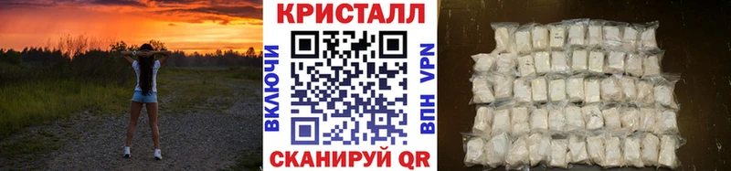 МЕТАМФЕТАМИН витя Дивногорск